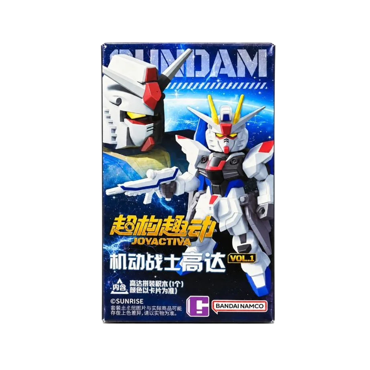 Bandai JOYACTIVA Mobile Suit Gundam Vol. 1 Blind Box