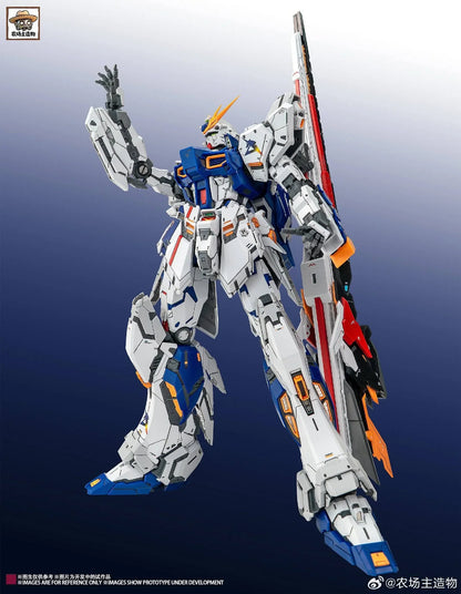 Farmer Creation Nu Gundam Fukuoka Ver.