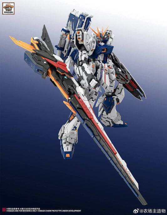 Farmer Creation Nu Gundam Fukuoka Ver.