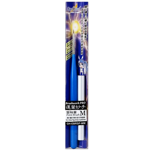 GodHand Brushwork Pro M