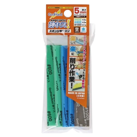 GodHand Kamiyasu! 5mm Assortment Set B