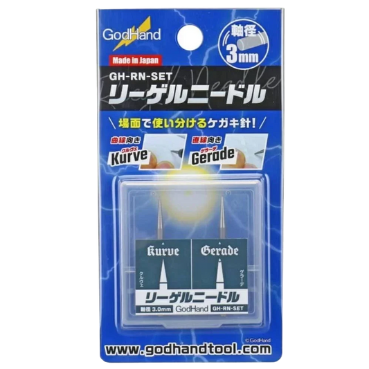 GodHand Riegel Needle Set