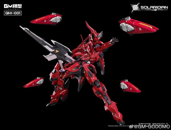 GODOMO GM-001 Solaridian