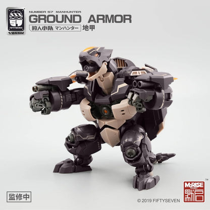 MoRISE Hobby Number 57 Manhunter Ground Armor