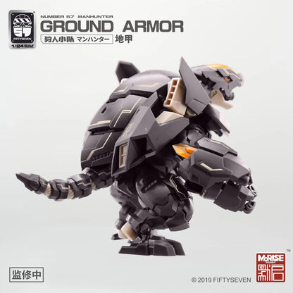 MoRISE Hobby Number 57 Manhunter Ground Armor