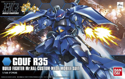 Bandai HGBF MS-07R-35 Gouf R35
