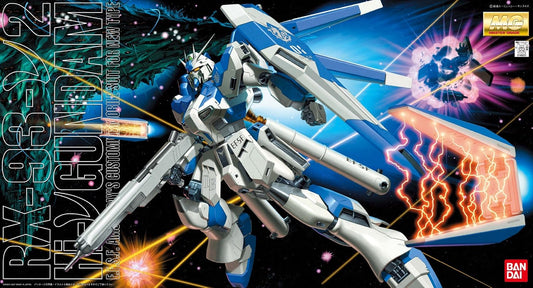 Bandai MG RX-93-v2 Hi-Nu Gundam