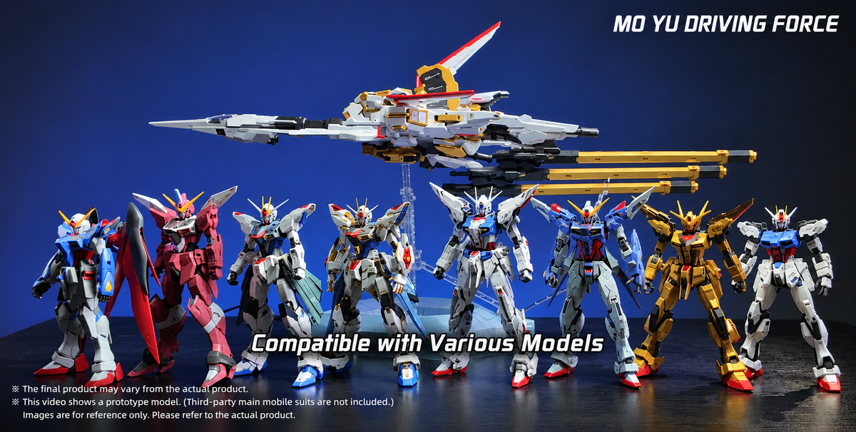 MoYu Driving Force Zeus Silhouette