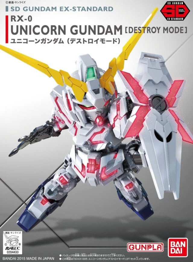 Bandai SD EX-Standard RX-0 Unicorn Gundam (Destroy Mode)