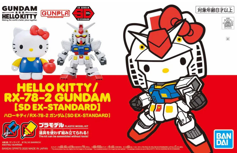 Bandai SD EX-Standard Hello Kitty RX-78