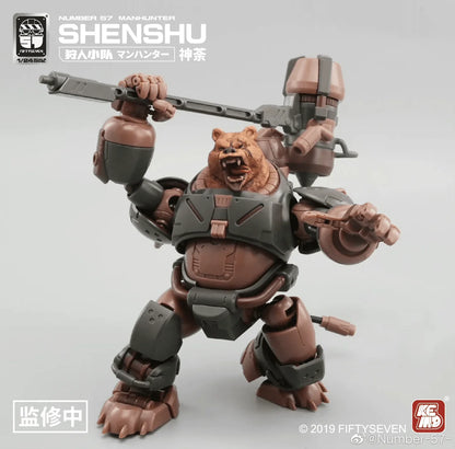 MoRISE Hobby Number 57 Manhunter Shenshu