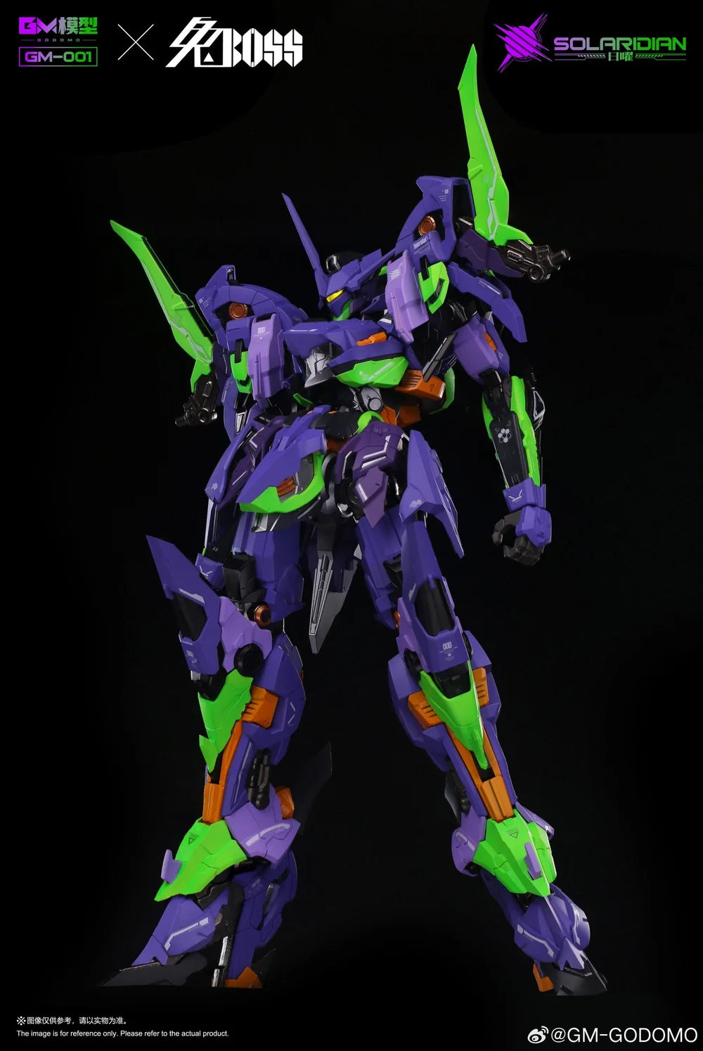 GODOMO GM-001 Solaridian EVA-01 Color Version
