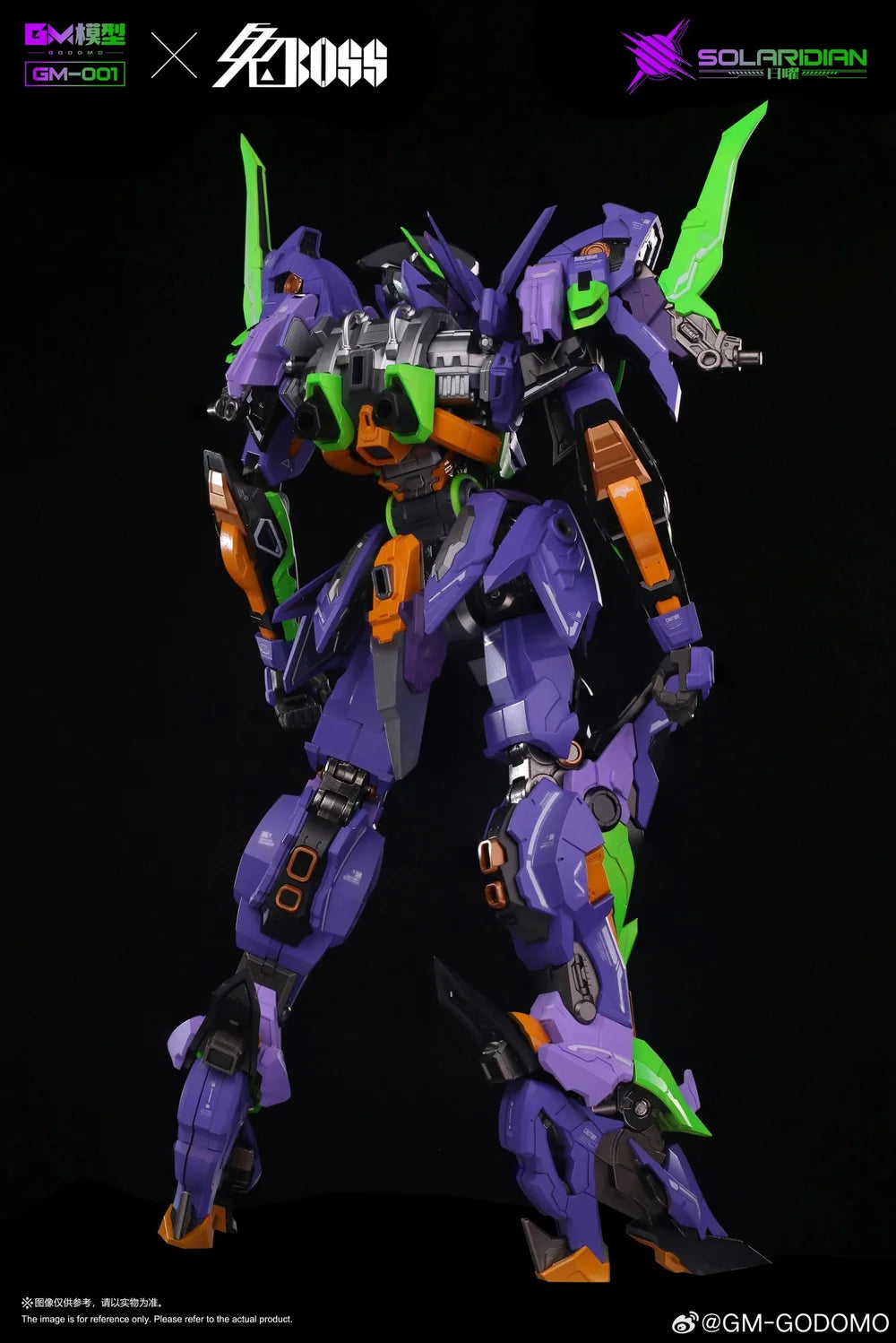 GODOMO GM-001 Solaridian EVA-01 Color Version