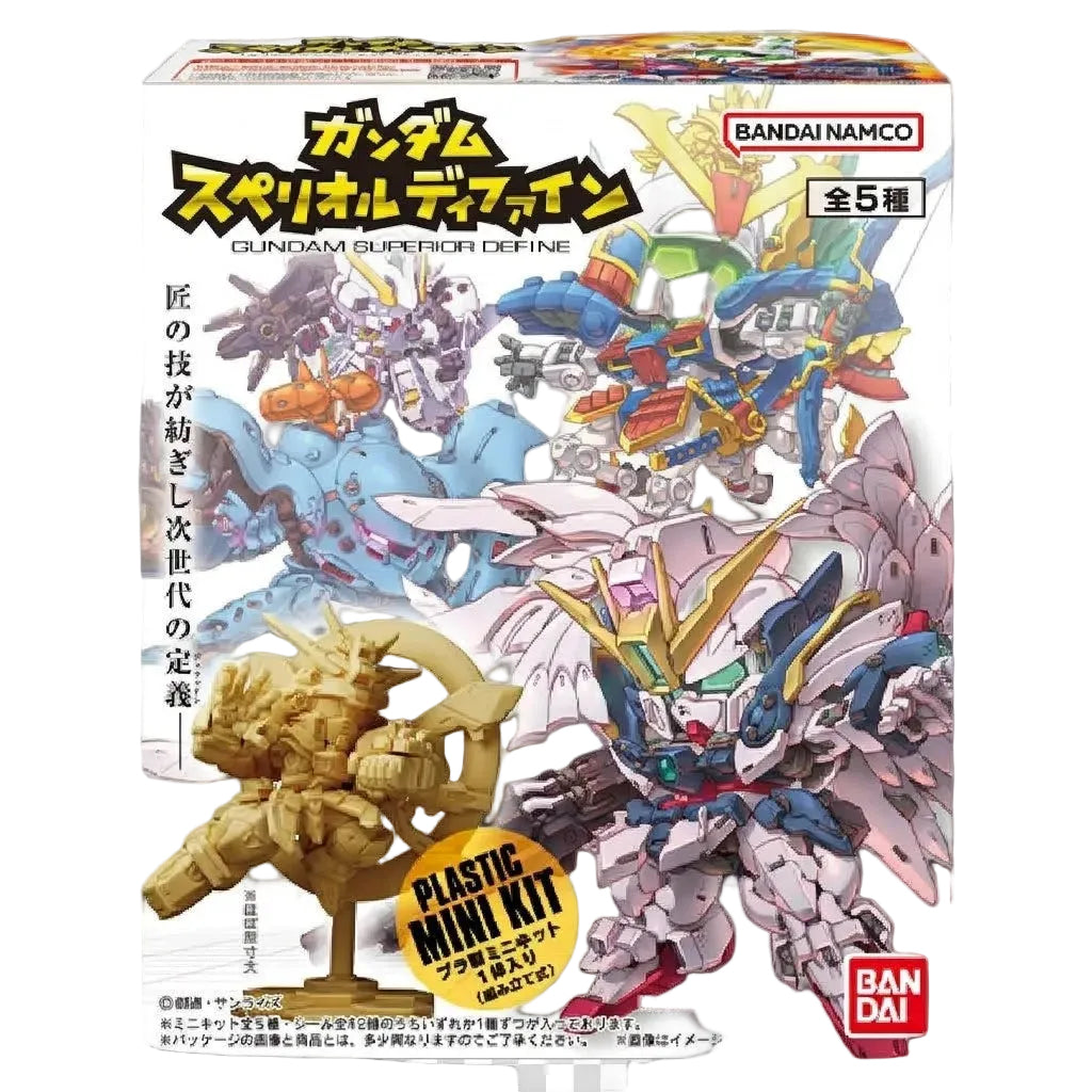 Bandai Gundam Superior Define No. 01