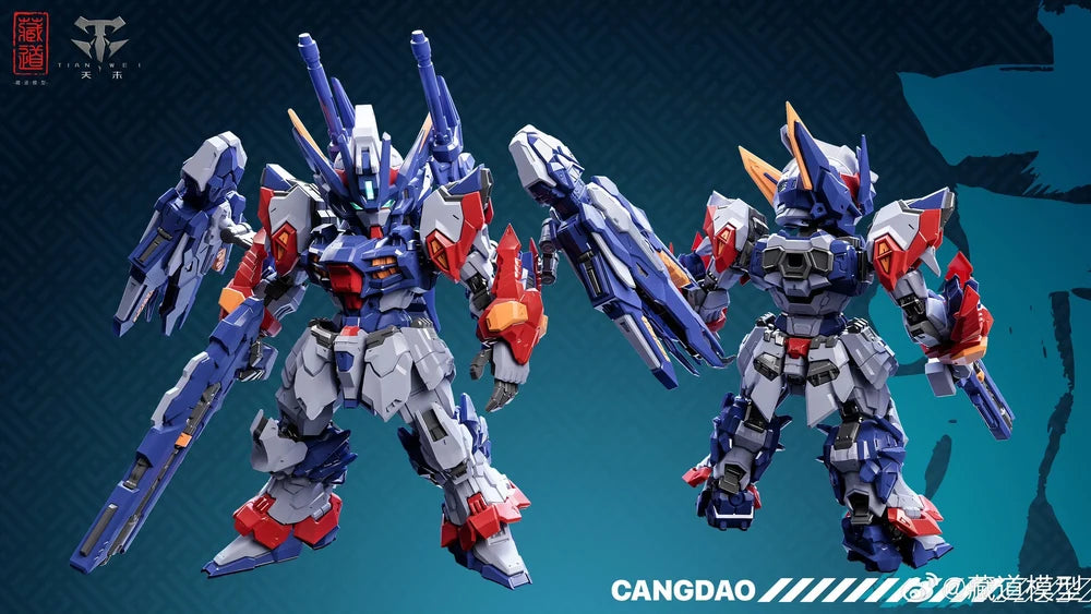 CangDao MGSD TGM Tian Wei