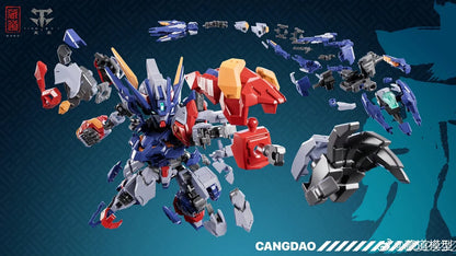 CangDao MGSD TGM Tian Wei